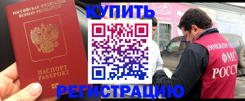 форма 3 в Новоаннинском